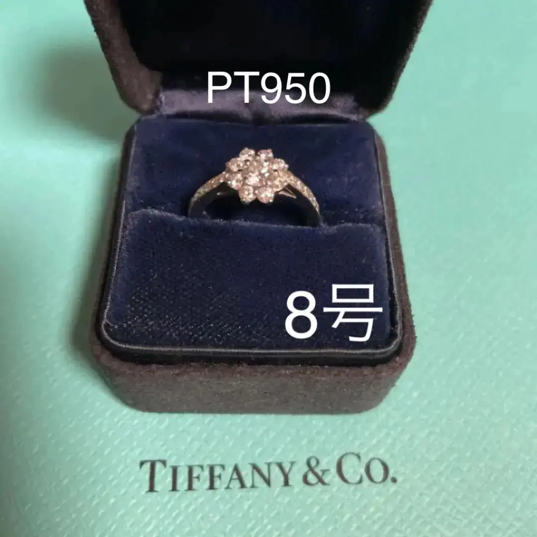 最終価格　ティファニー　フローラ　コンティニュアスロウ　サファイアリング　13号 楽天市場】ティファニー Tiffany&Co. コンティニュアスロウ