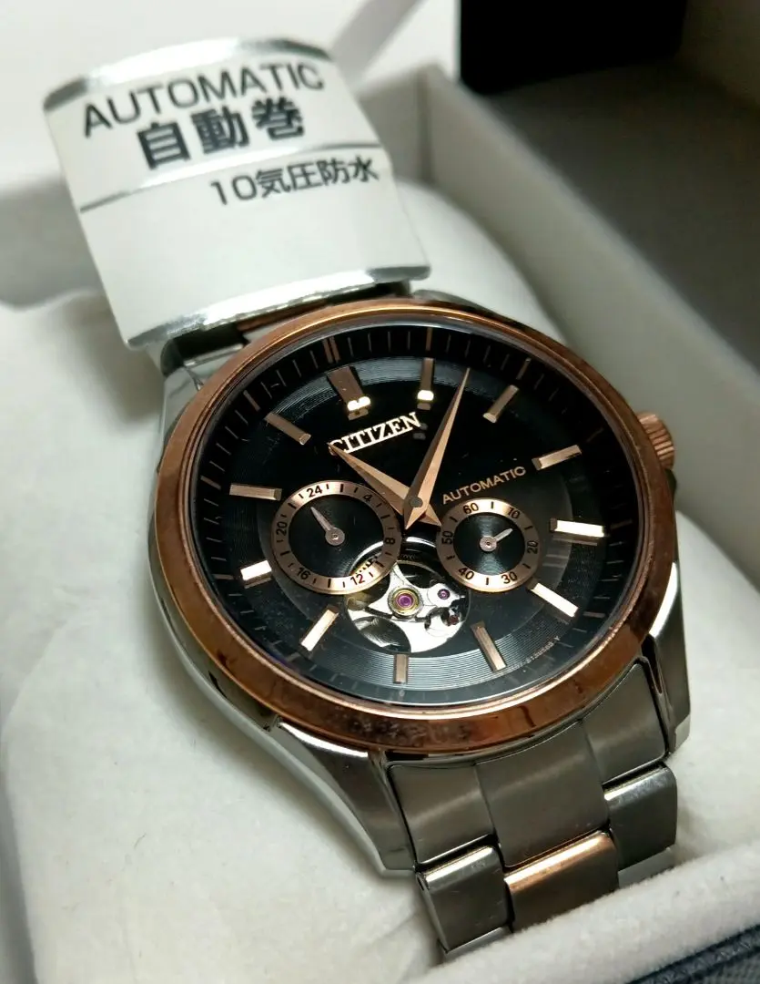 2025年最新】 CITIZEN 腕時計 CITIZEN-Collection シチズン