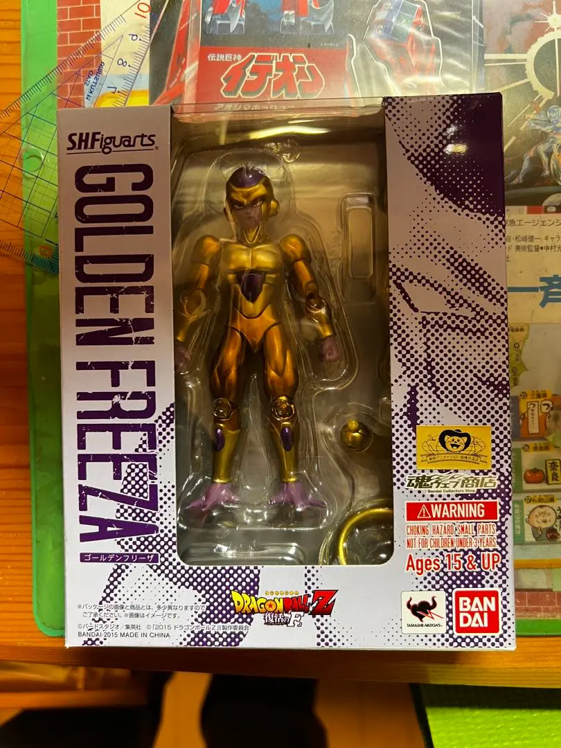 FIG]魂ウェブ商店限定 S.H.Figuarts(フィギュアーツ) ゴールデン