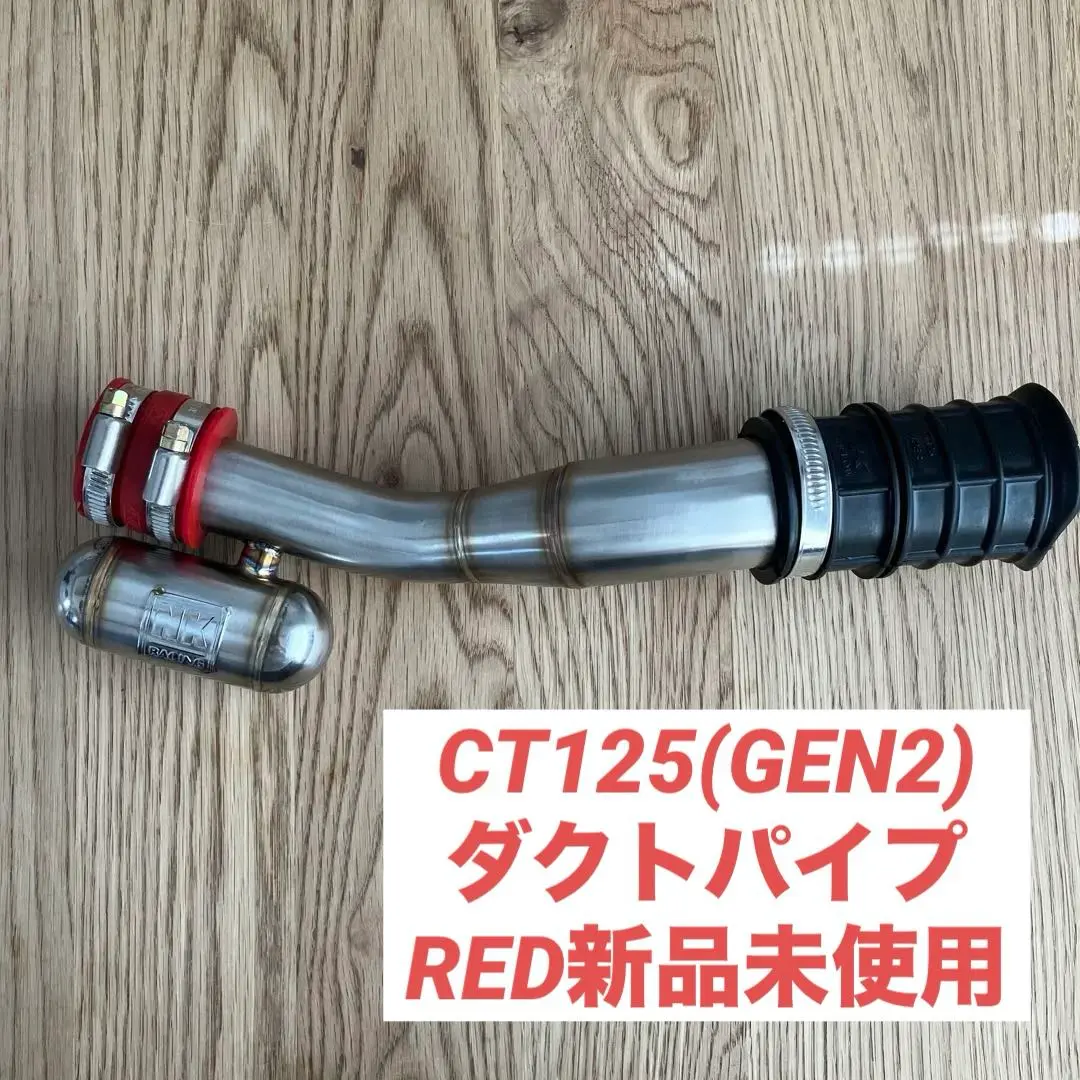 ステンレス エキマニ・フロントパイプ Yahoo!オークション - GTR ステンレス フロントパイプ 60Φ 76.3Φ