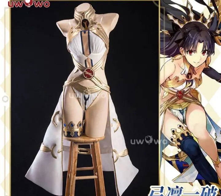 コスプレ衣装　fgo イシュタル　通常とこらほ FGO イシュタル コスプレ衣装フルセット ウィッグ込