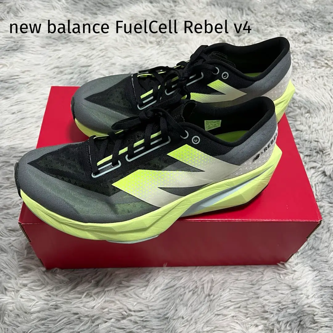 New Balance FuelCell Rebel v4 Men's Shoes Clay Ash/Wht