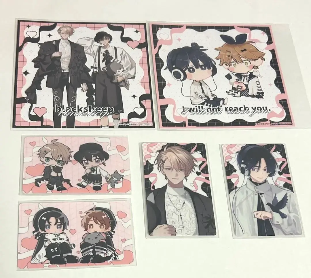 Thumbnail of Yuru Kyun BL Animate Trading Card Collection