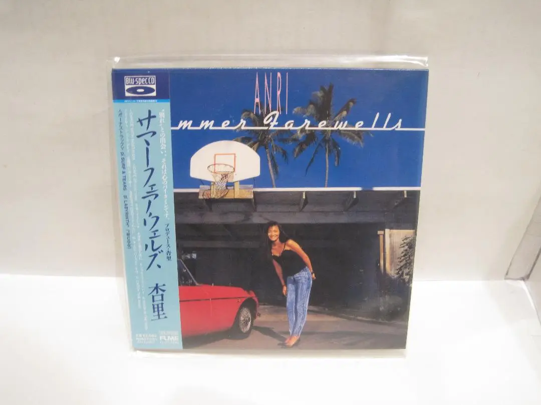 「LP」杏里 サマー・フェアウェルズ ※帯付き 中古品 LP」杏里 サマー・フェアウェルズ ※帯付き 中古品