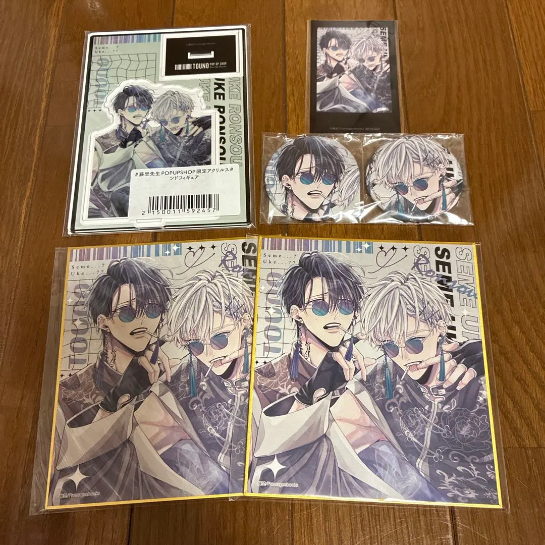 2025年最新】j.garden チェキの人気アイテム - メルカリ