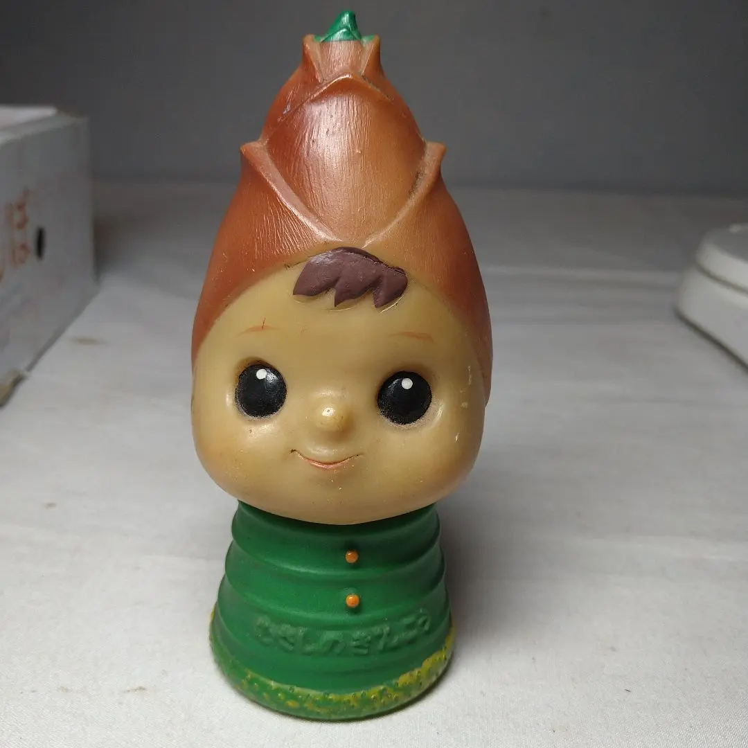 昭和レトロ ソフビ 貯金箱 4体セット 武蔵野銀行 ノベルティ タケちゃん 昭和レトロ ソフビ 貯金箱 4体セット 武蔵野銀行 ノベルティ