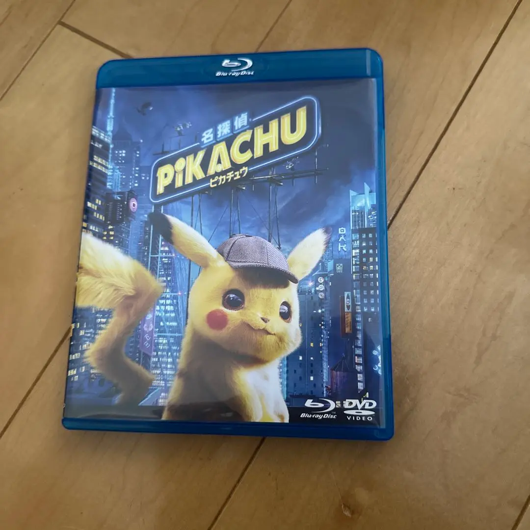 名探偵ピカチュウ Blu-ray＆3DSソフト 特典付き【匿名配送】※即購入OK b51e6157-0a03-4236-984c-