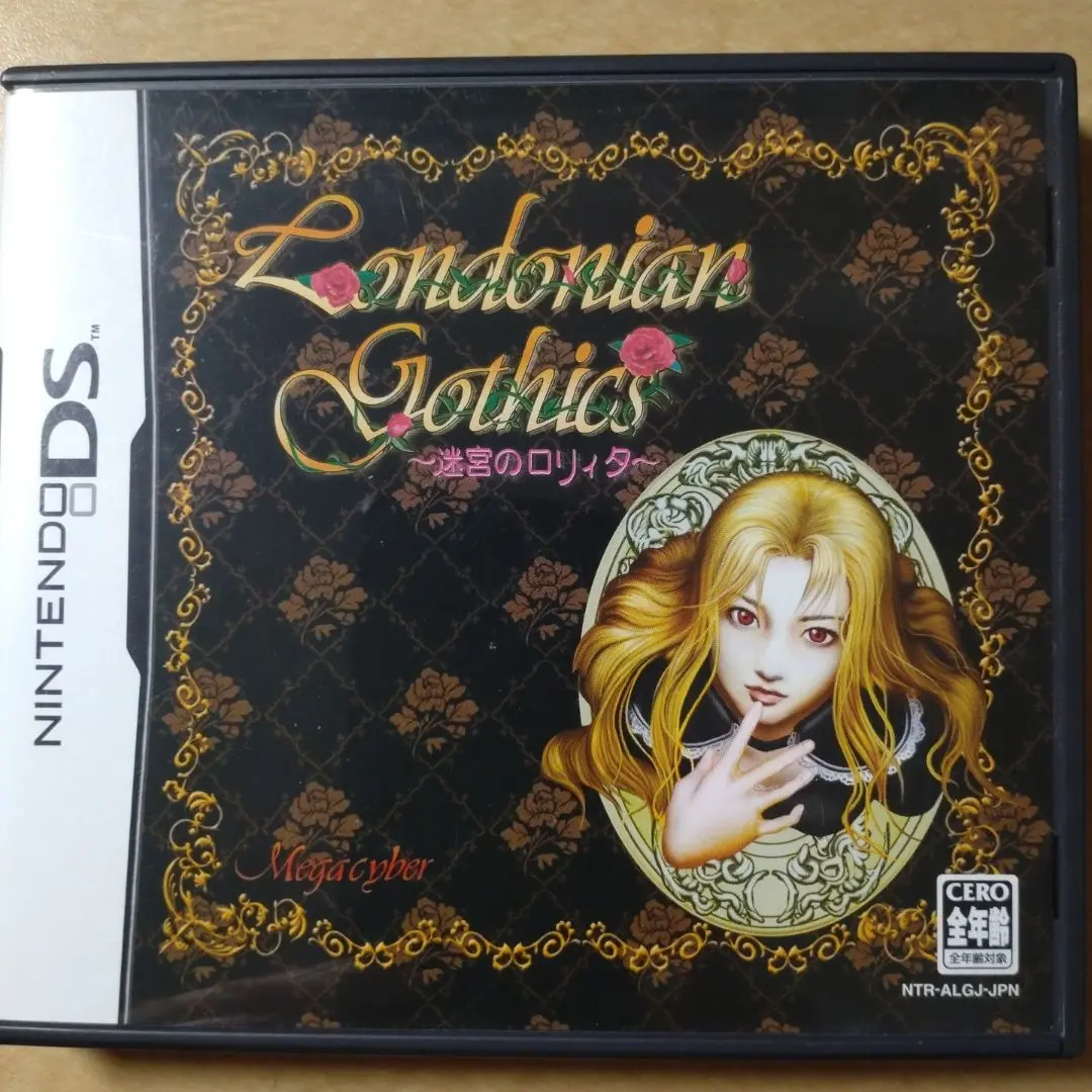 ロンドニアンゴシックス～迷宮のロリィタ～ DS Amazon | ロンドニアンゴシックス ~迷宮のロリィタ~ | ゲームソフト