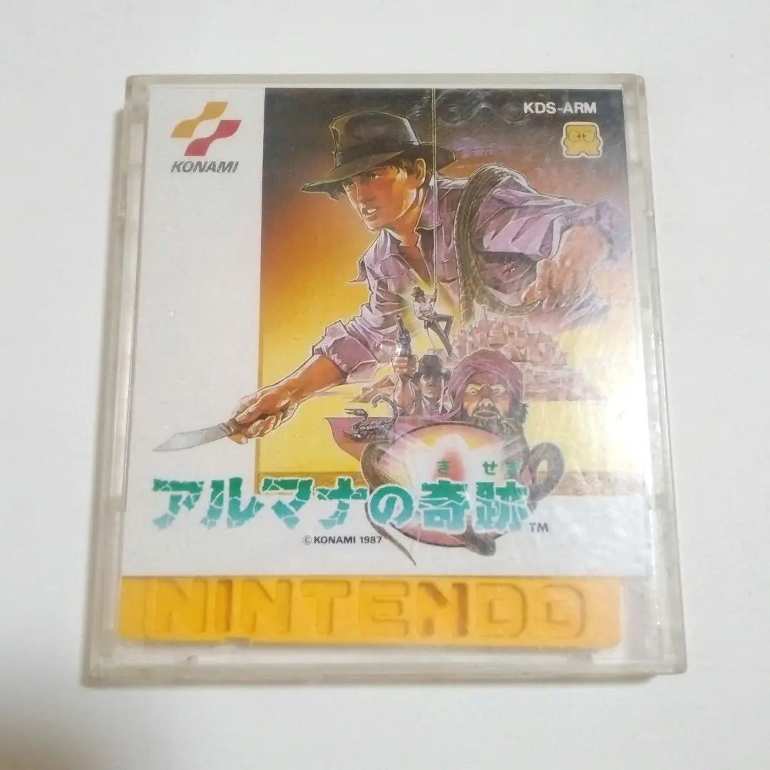 アルマナの奇跡　箱説キャラカード付き　ファミコンディスクシステム ☆希少☆ ファミリーコンピューター ディスクシステム アルマナ
