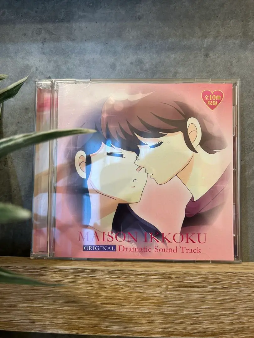 【訳あり特価】パチンコ めぞん一刻 ORIGINAL Sound Track 2025年最新】めぞん一刻 cd パチンコの人気アイテム - メルカリ