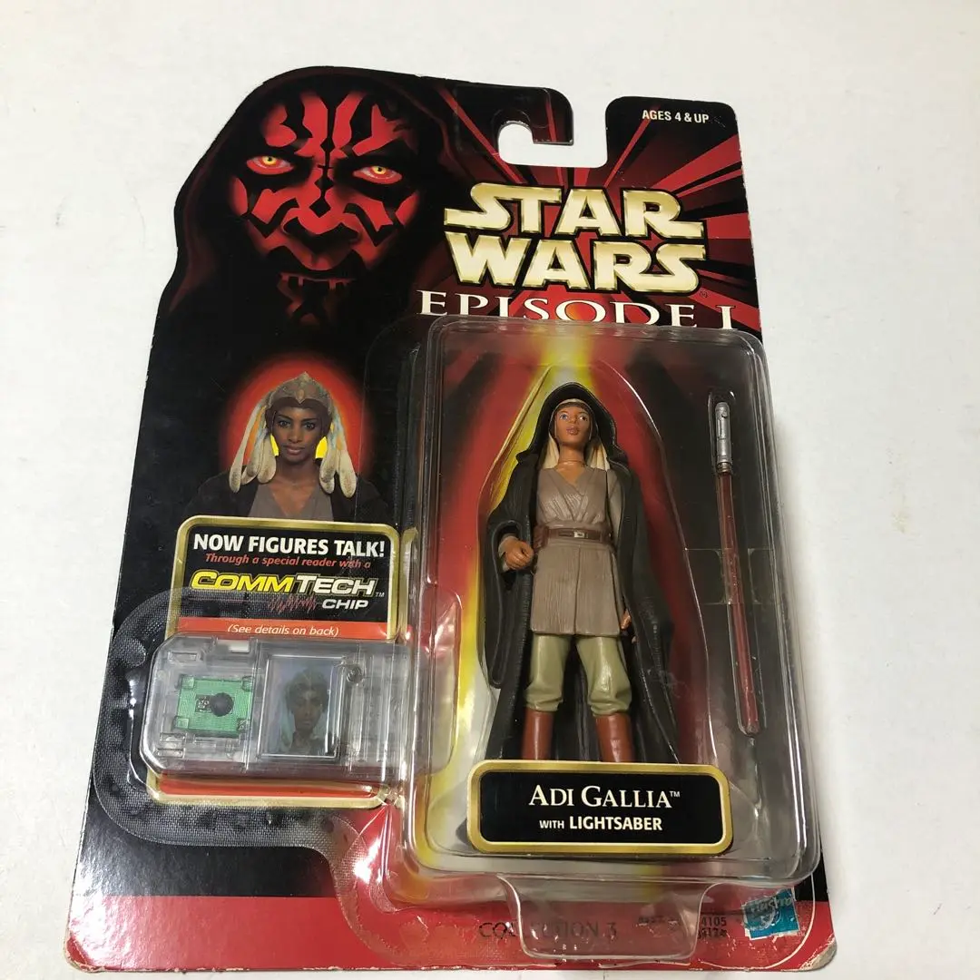 オールドケナー／ツクダ／STAR WARS／スターウォーズ／未開封／3体セット オールドケナー／ツクダ／STAR WARS／スターウォーズ／未開封／3
