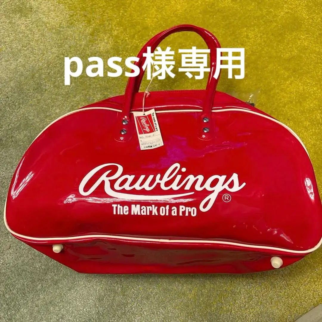 完売品超希少品ローリングスRawlings 牛革 バックパック
