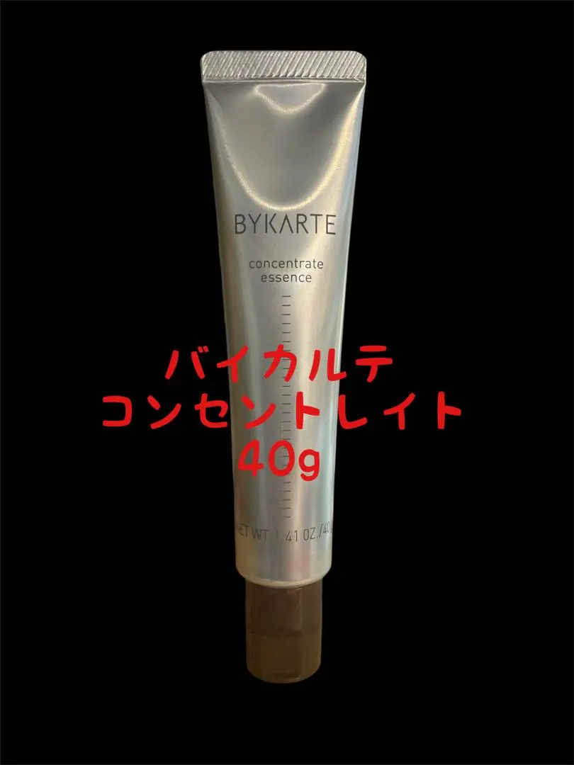 Thumbnail of Hoyu Bykarte Concentrate Essence 40