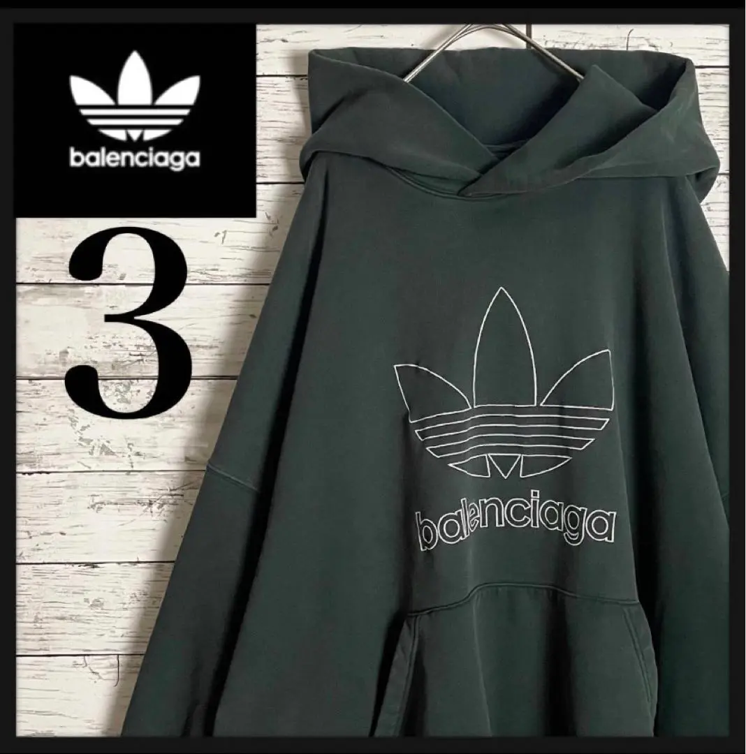 2025年最新】Balenciaga adidas パーカーの人気アイテム - メルカリ