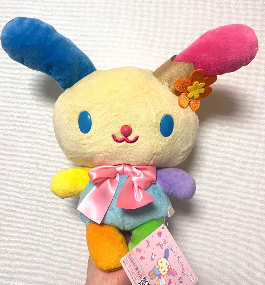 2026年最新】サンリオ ウサハナ おめかしbigぬいぐるみの人気アイテム