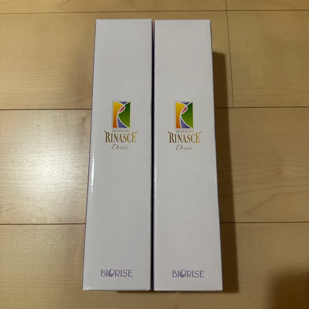 ビオライズ ドリンク新品2本セット＋EX 新品1箱セット 2本セット ビオライズ リナーシェ ドリンク ビオエンザイム