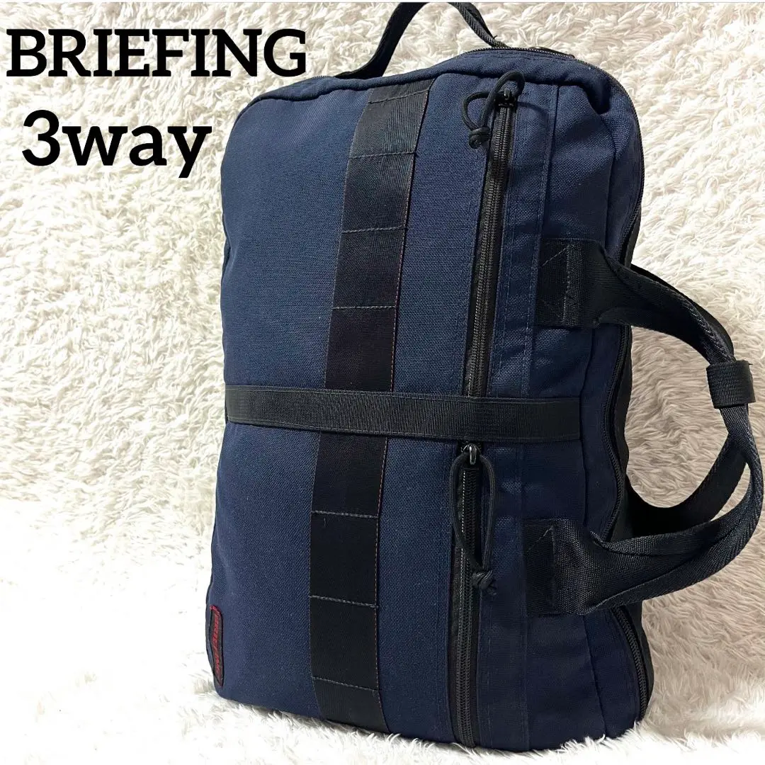 BRIEFING ネイビー 3way ｃ3ライナー TOMORROWLAND別注 BRIEFING × TOMORROWLAND ブリーフィング ビジネスバッグ