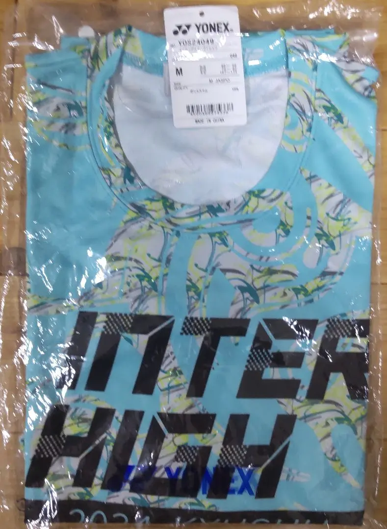 ヨネックス⭐︎インターハイ限定ロングTシャツ Oサイズ  大会限定 ソフトテニス YONEX 2022 インターハイ ソフトテニス 限定 ロングTシャツ
