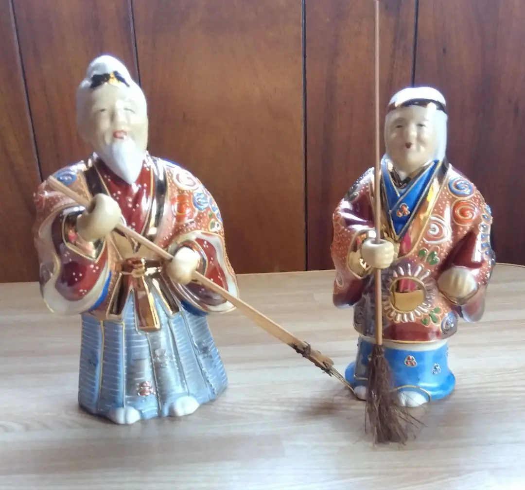薩摩焼 薩广 琪山造 金襴手 高砂人形
