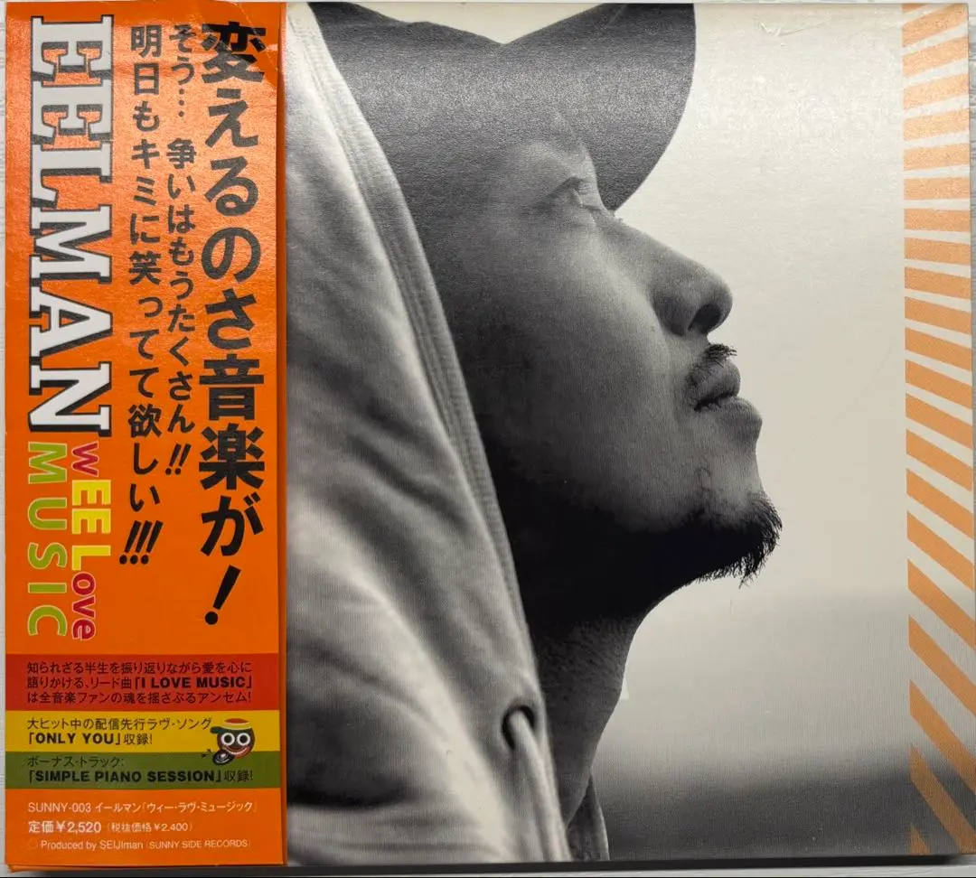 2025年最新】EELMAN レコードの人気アイテム - メルカリ