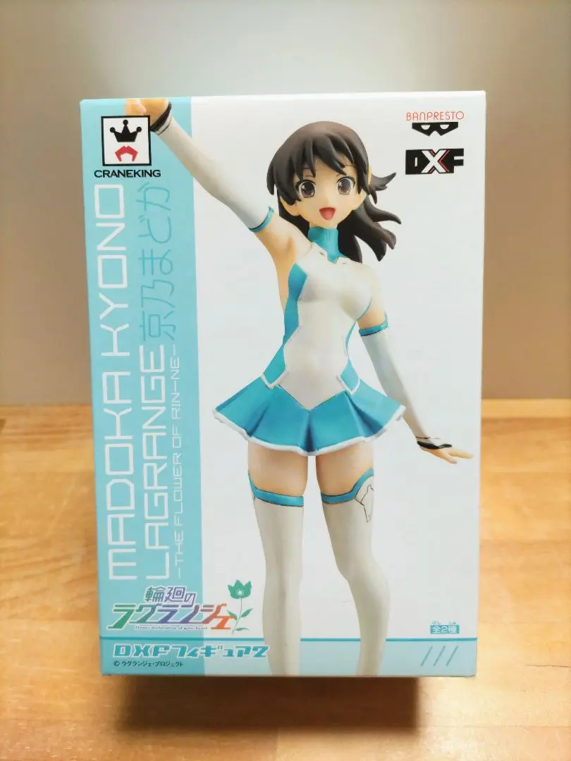 2025年最新】京乃まどか フィギュアの人気アイテム - メルカリ