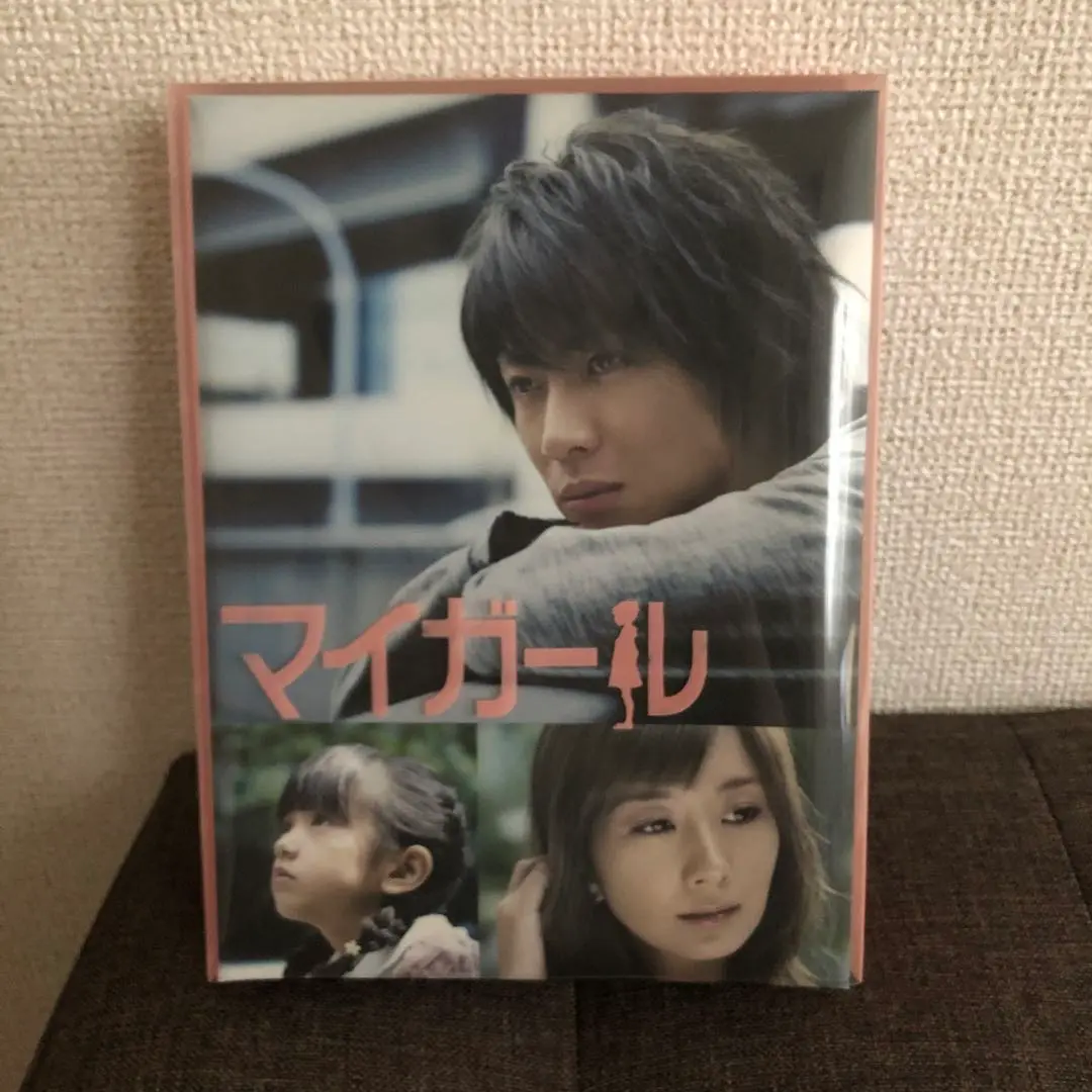 Johnny&#39;s - 未再生　マイガール　DVD-BOX DVD 518B3Q1EEPL._UF350,350_QL50_.jpg