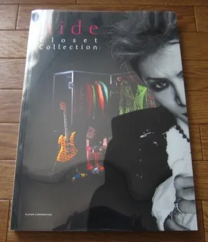 【プレミア！未開封】 hide クローゼットコレクション 本体未開封品 hide クローゼットコレクション Closet Collection