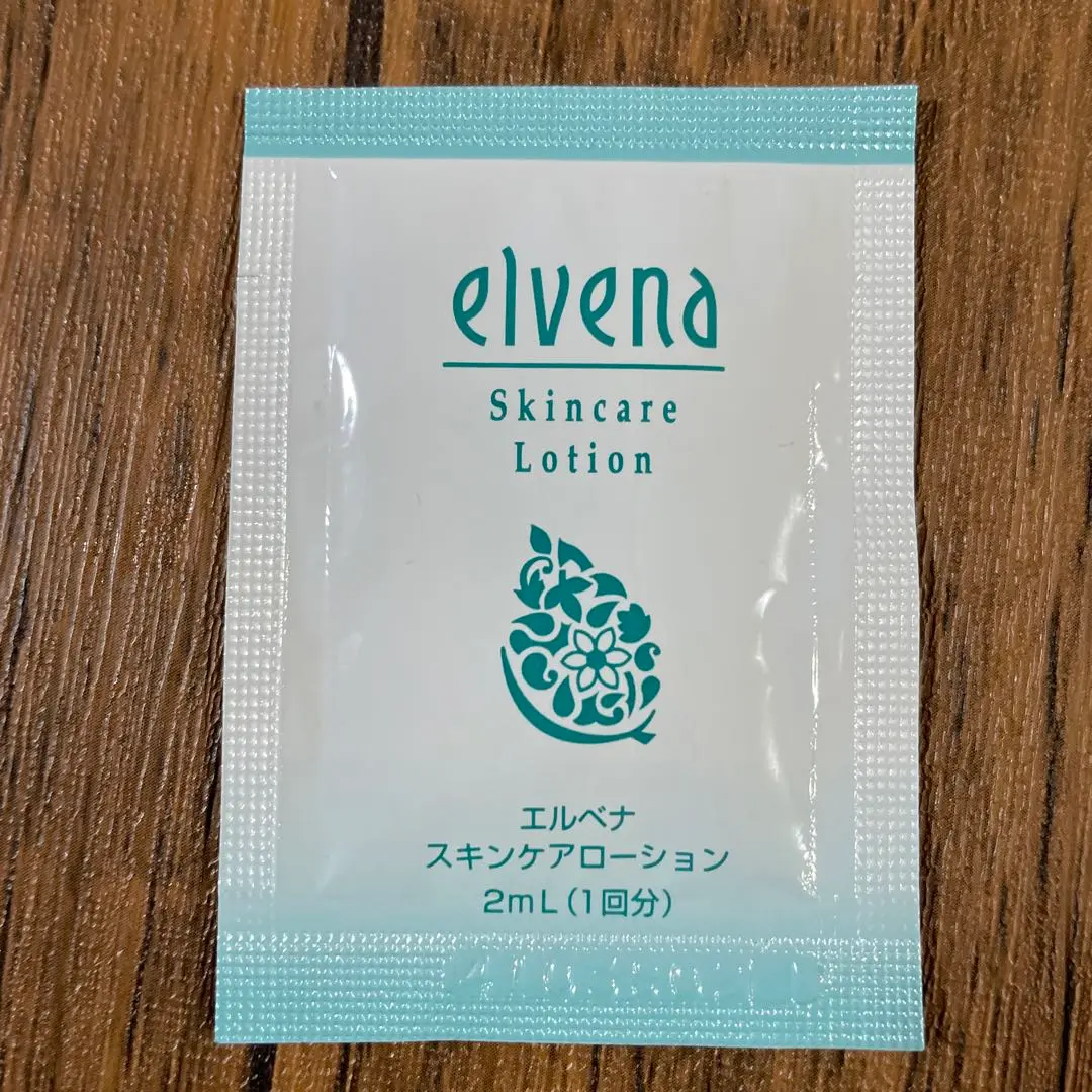 elvena エルベナ スキンケアローション&スキンケアミルク 44本セット 2025年最新】エルベナ スキンケアローションの人気アイテム