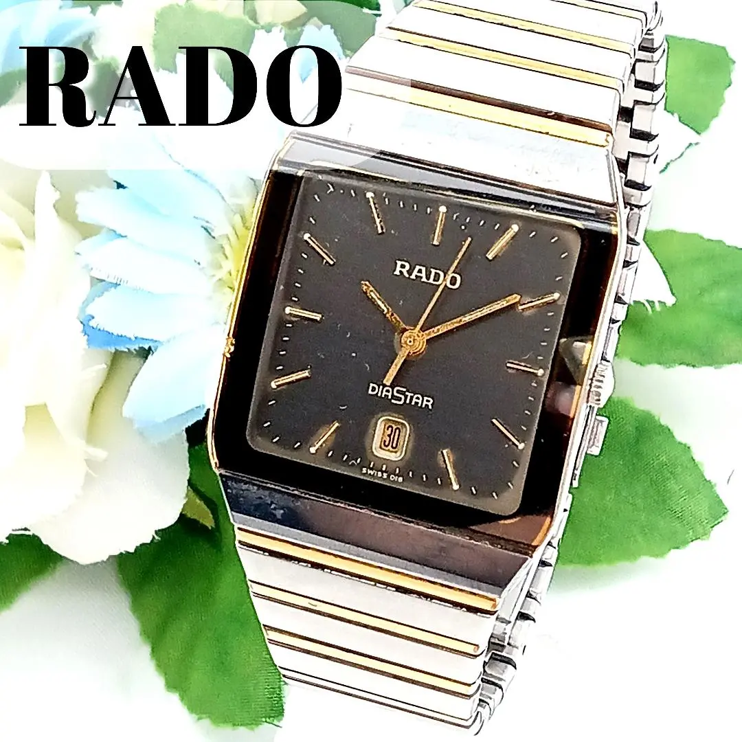 ［鑑定済］ラドー ダイヤスター 129.0266.3 デイト メンズ 黒文字盤 楽天市場】ラドー（RADO）129.0266.3 DIA STAR ダイヤスター