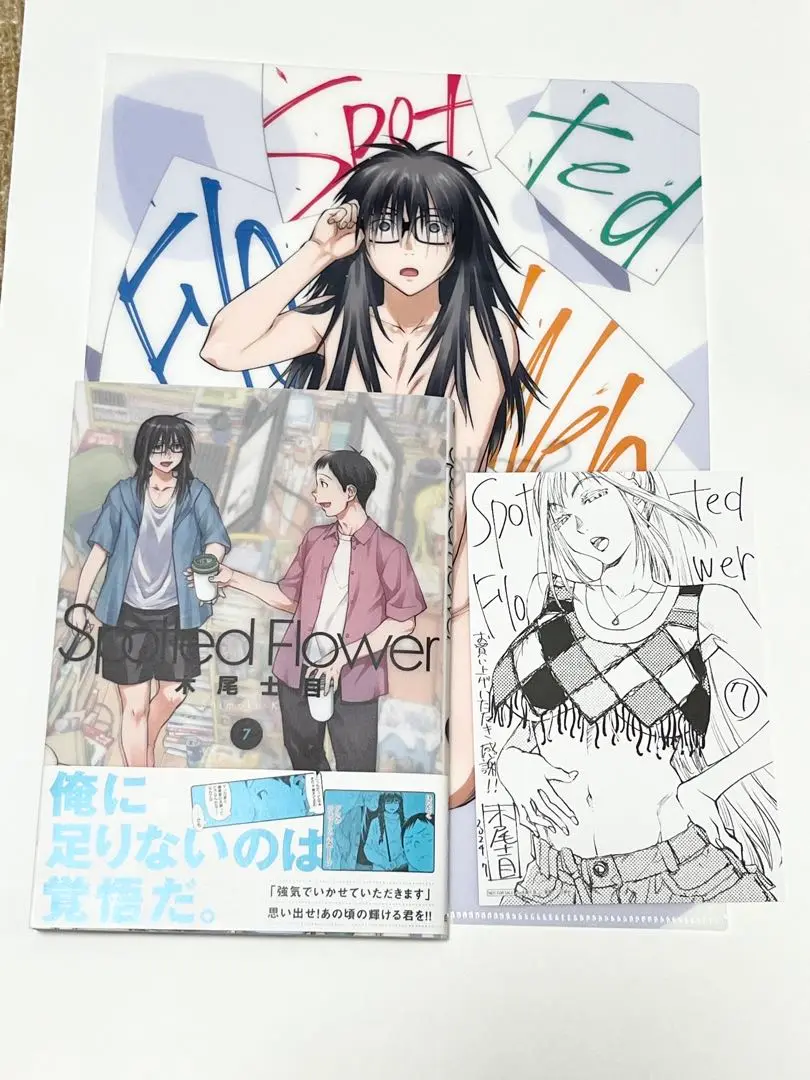 2025年最新】spotted flowerの人気アイテム - メルカリ
