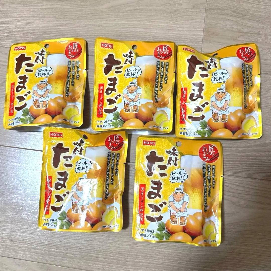 Thumbnail of Seasoned Eggs, Set of 5 Bags