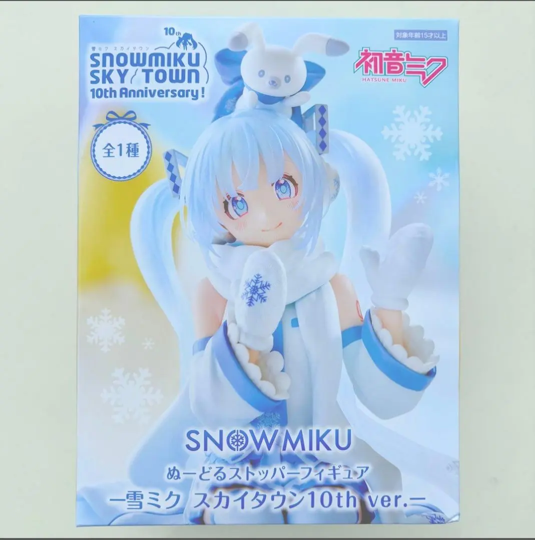 Thumbnail of FuRyu Noodle Stopper Figure: Snow Miku Sky Town 10th ver.