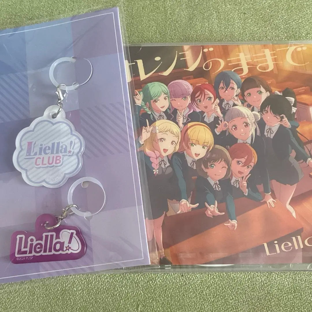 2025年最新】Liella club blu-rayの人気アイテム - メルカリ