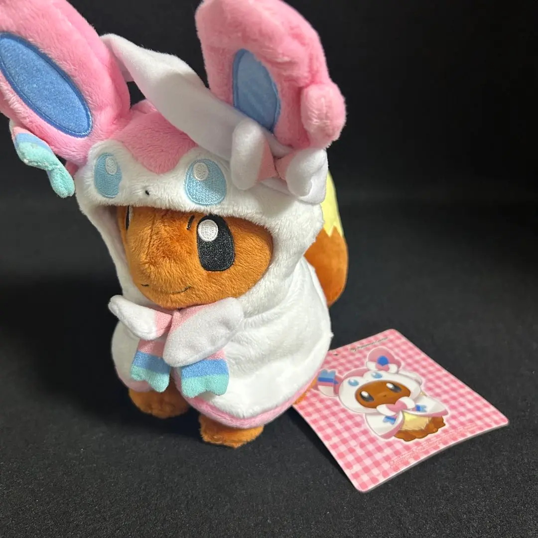 ニンフィアのポンチョ　イーブイ フード付きぬいぐるみ　キーホルダー　ポケモン ポケモンセンター ぬいぐるみ イーブイ ニンフィア ポンチョ