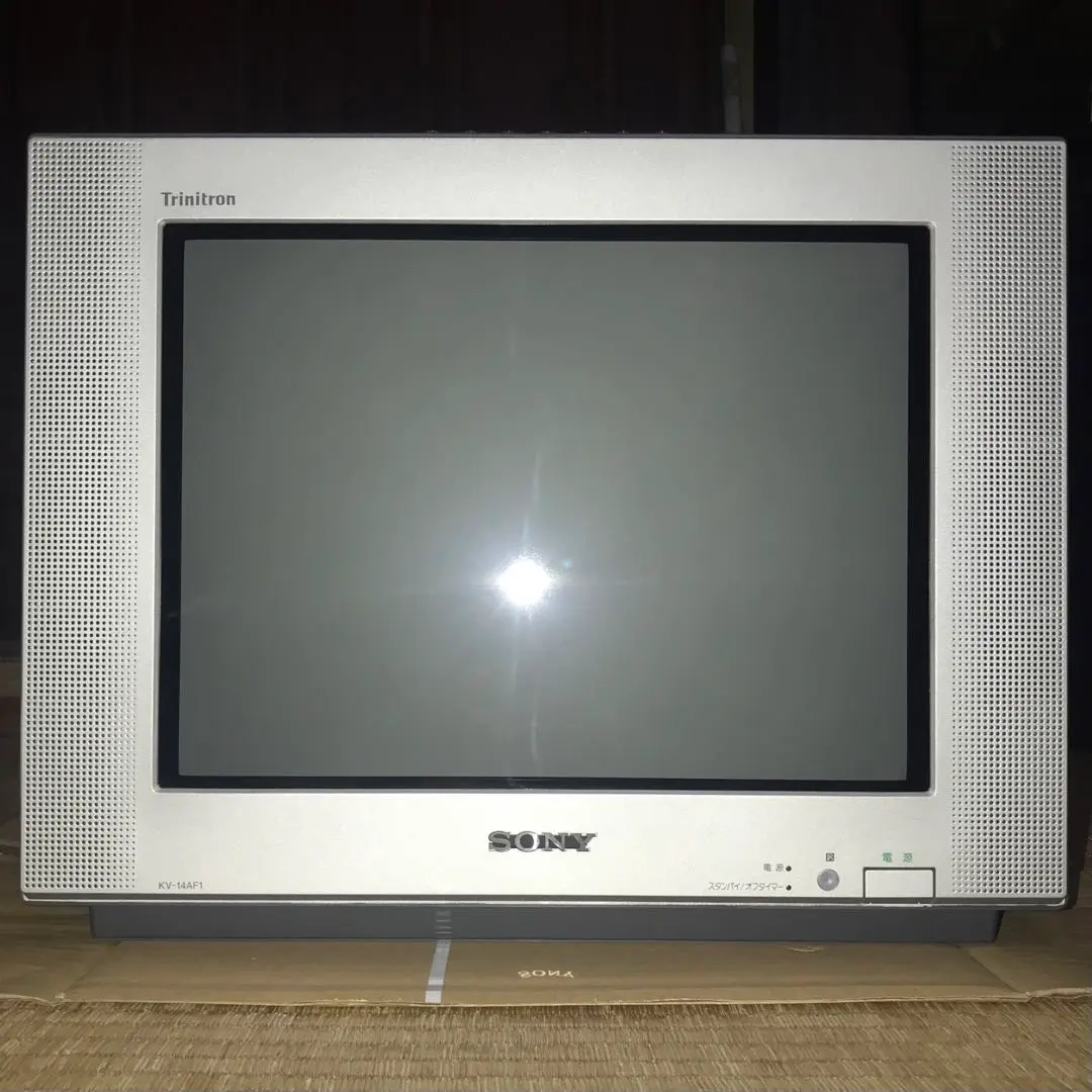 SONY ブラウン管TV トリニトロン KV-14AF1 1999年製 SONY ブラウン管TV トリニトロン KV-14AF1 1999年製 - メルカリ