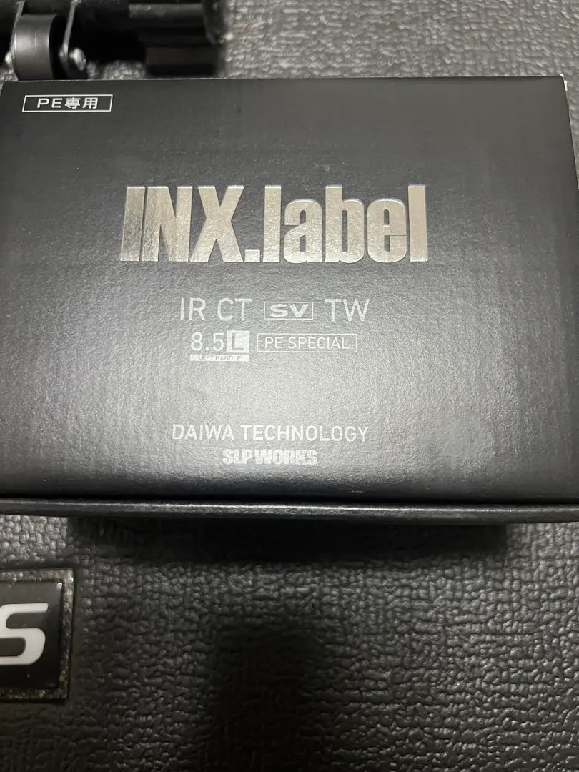 IR CT SV TW PE Special - INX.label