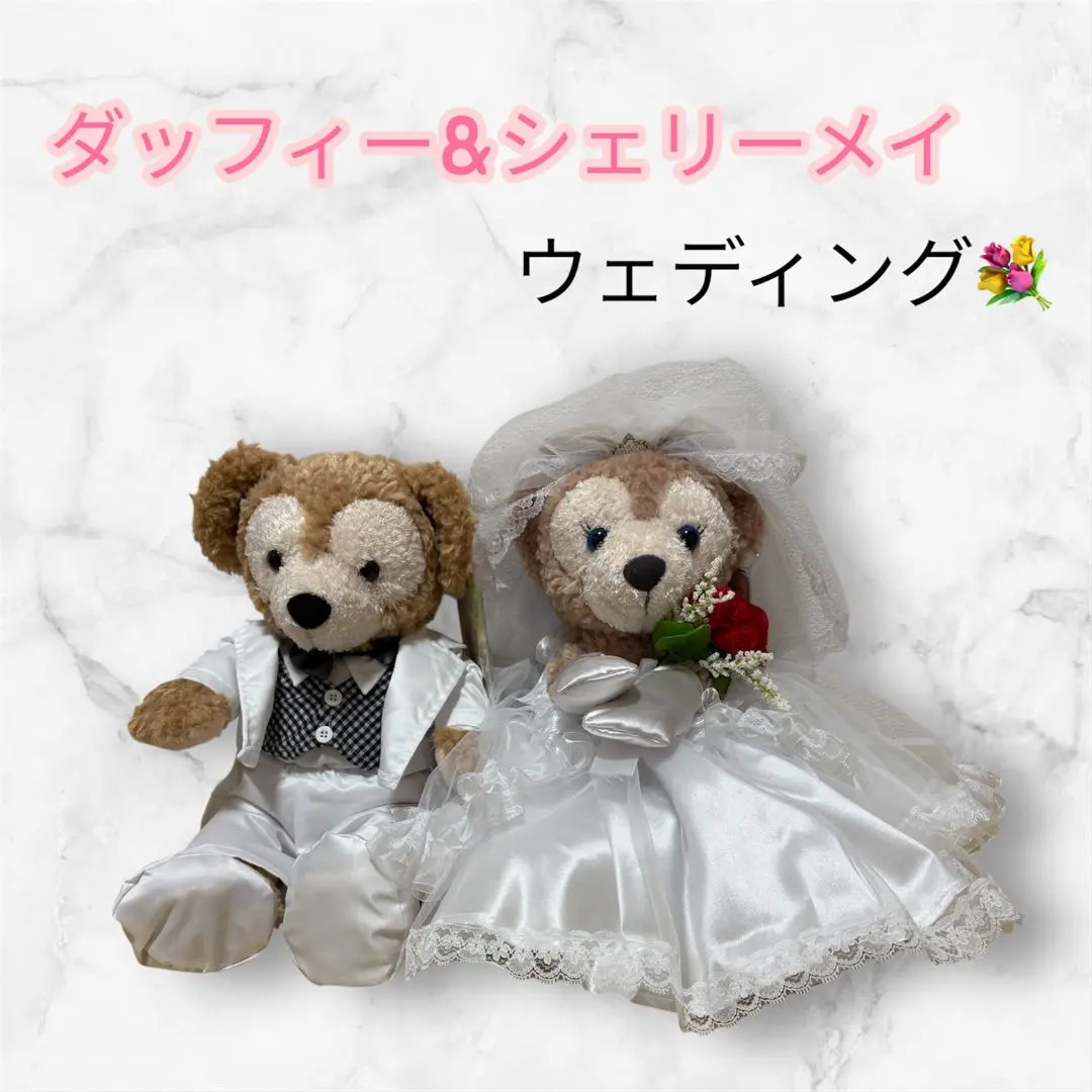 ダッフィー　シェリーメイ　ウェルカムボード ウェルカムダッフィー＆シェリーメイ-ゼクシィ