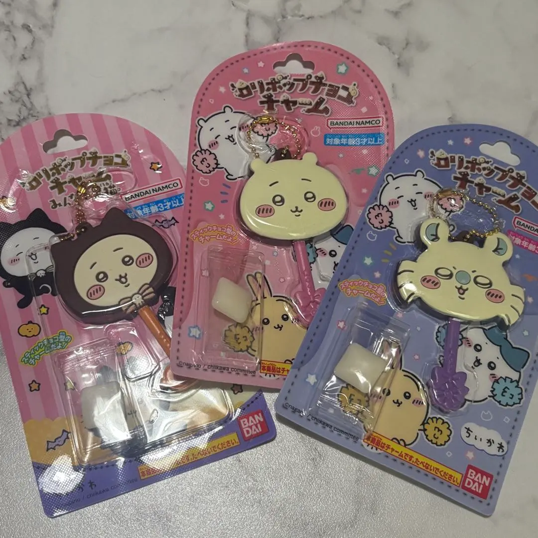 Thumbnail of Chikawa Lollipop Charms - Lot
