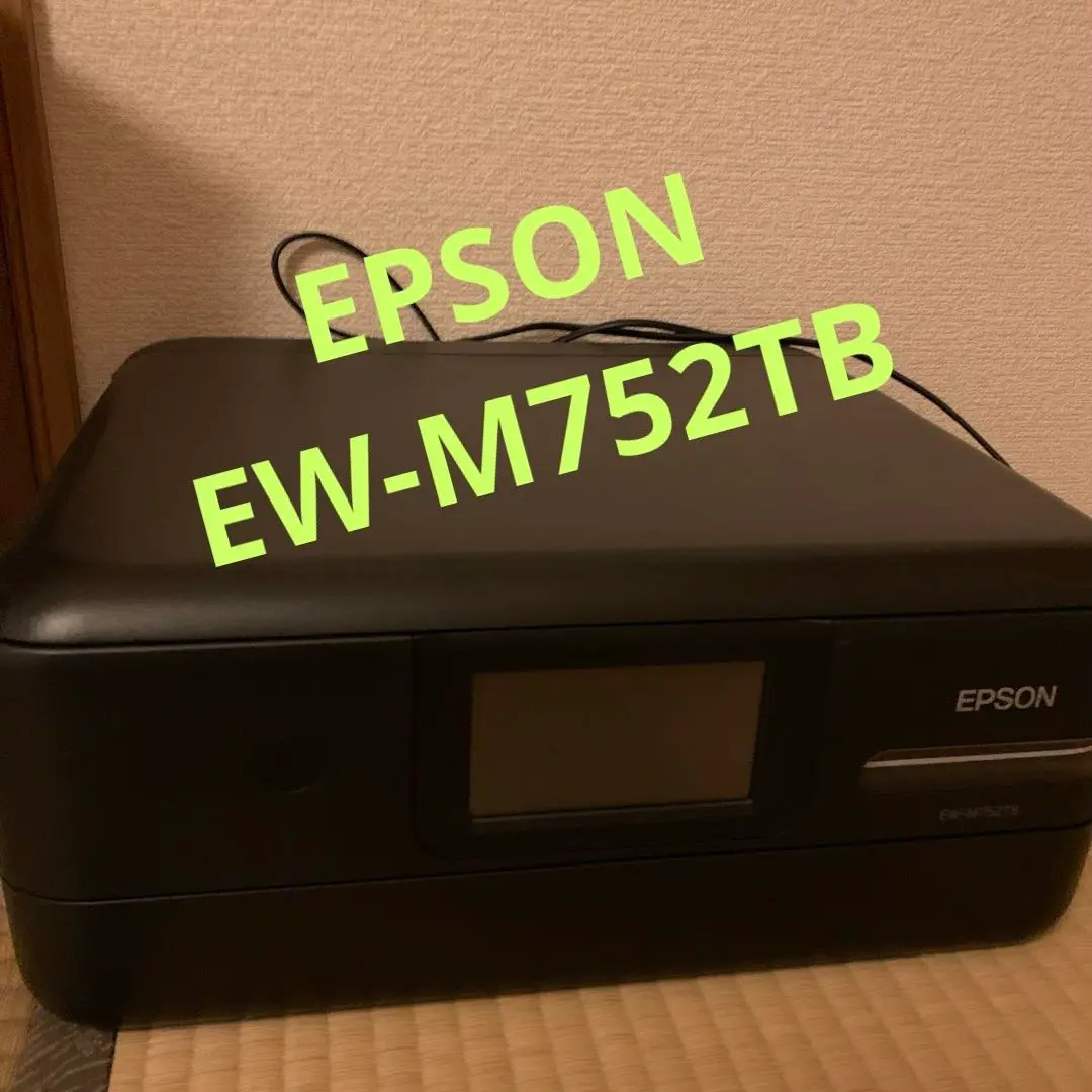 EPSON EW-M752T本体 ジャンク品 2025年最新】ew-m752t ジャンクの人気アイテム - メルカリ
