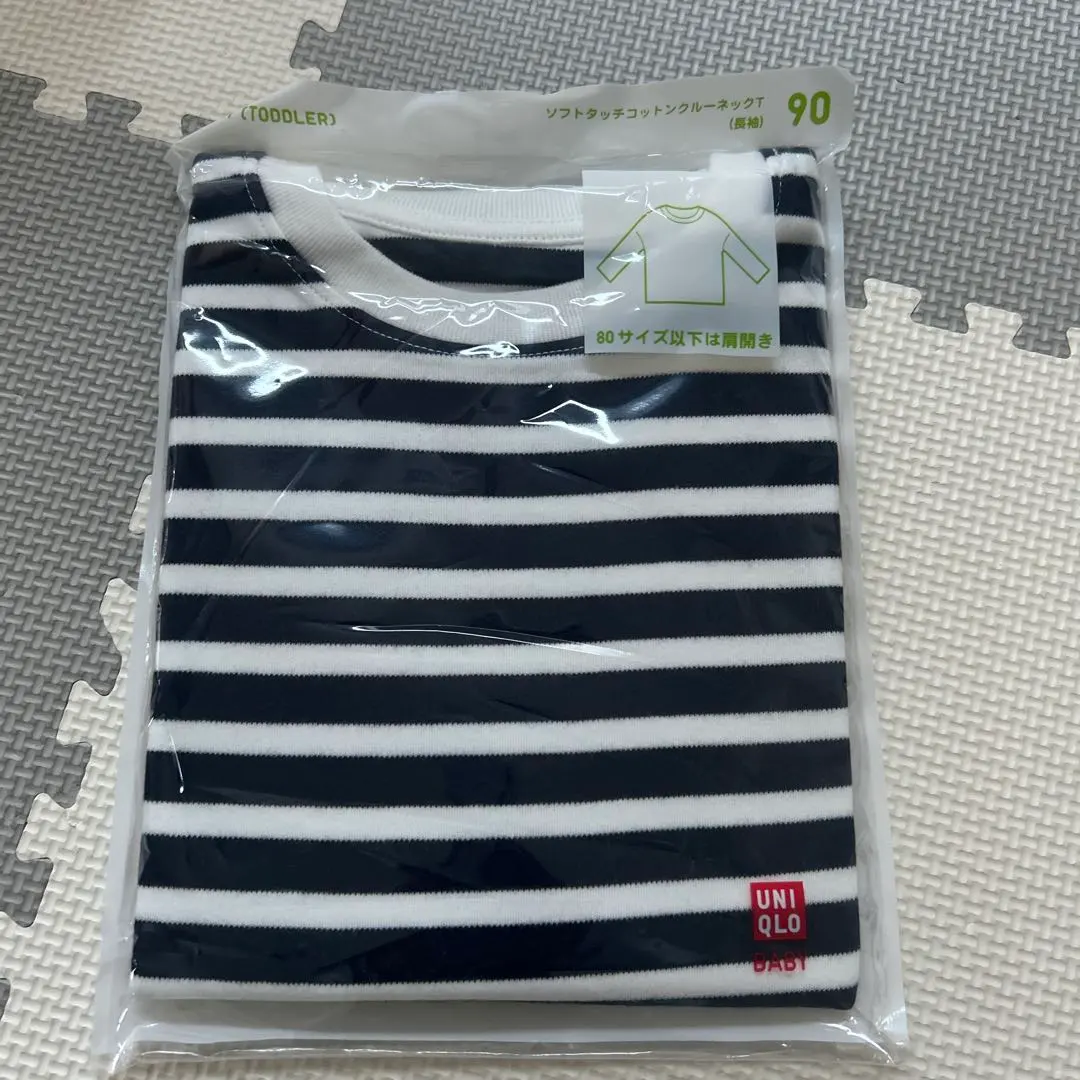 Thumbnail of UNIQLO Striped Long Sleeve Cut and Sewn Shirt, Size 90