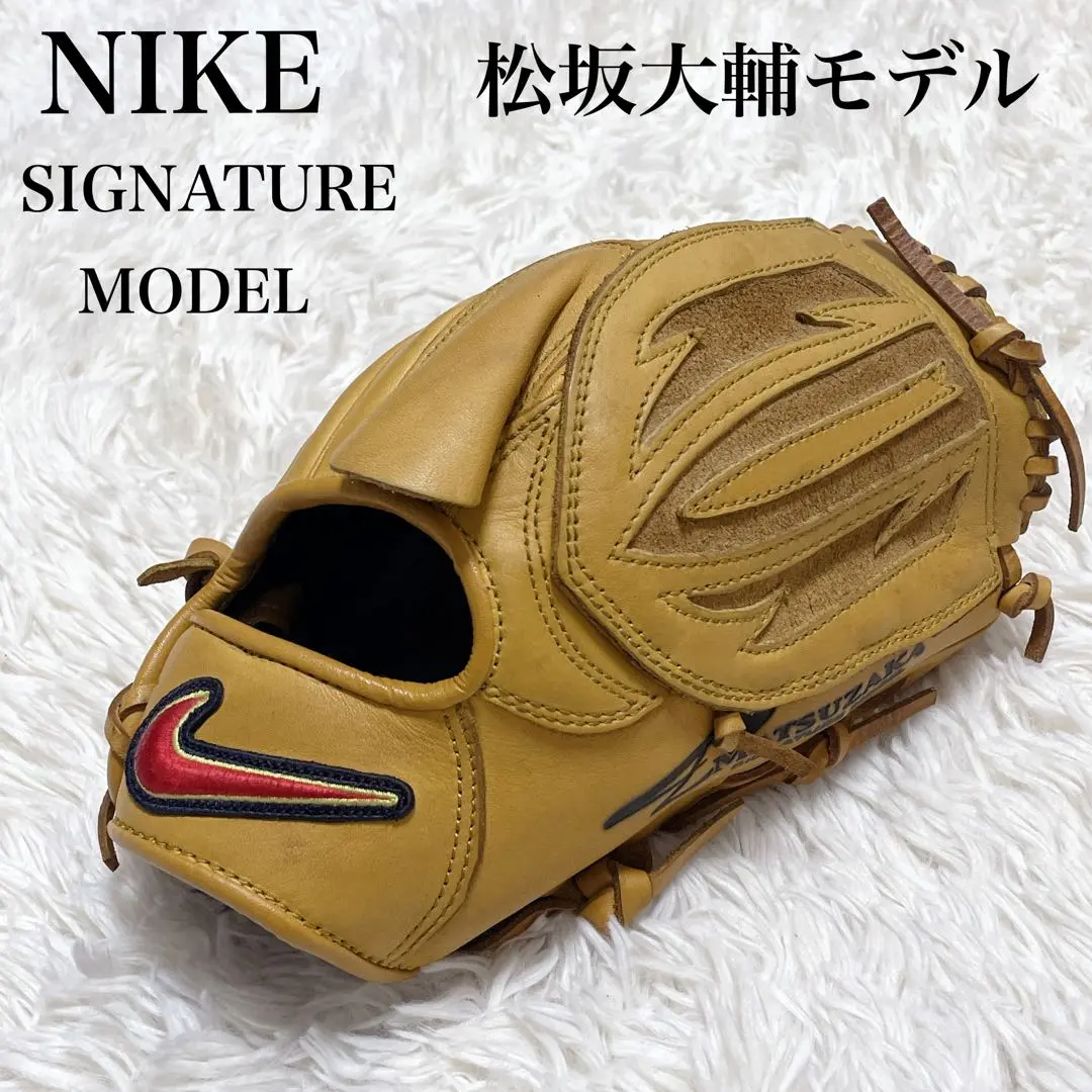 NIKE松坂大輔モデル 100勝記念 グローブ NIKE 日本製 松坂大輔モデル 100勝記念 限定生産 ナイキ M18