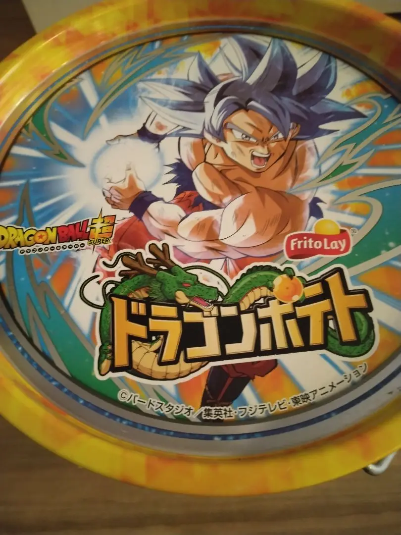 ドラゴンボール ドラゴンポテト（ブッチギリマッチＶｅｒ.）｜発売日：2018年10月29日｜バンダイ キャンディ公式サイト