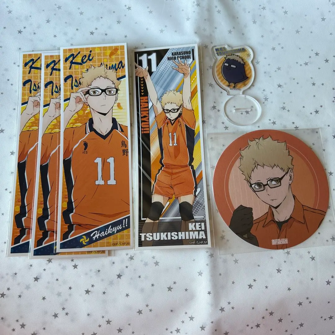 Thumbnail of Kei Tsukishima Long-Sticker Mini Acrylic Stand Coaster