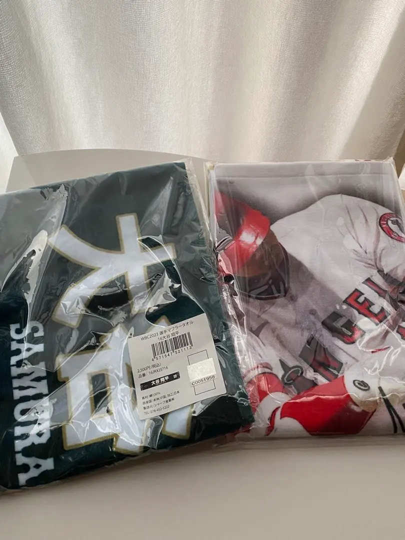 2025年最新】大谷翔平 mvpプレミアムセット2021の人気アイテム