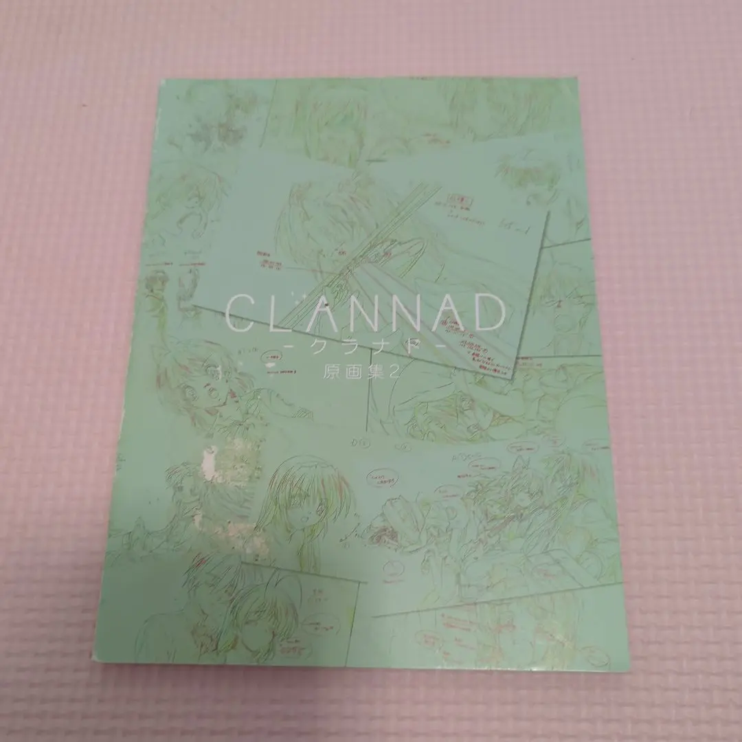 2025年最新】CLANNAD 原画の人気アイテム - メルカリ