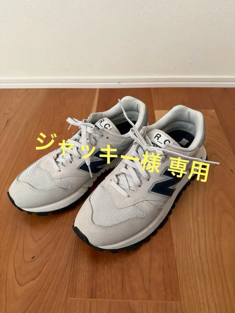 【廃盤】ニューバランス New balance RC1300 27cm 2025年最新】new balance rc1300の人気アイテム - メルカリ