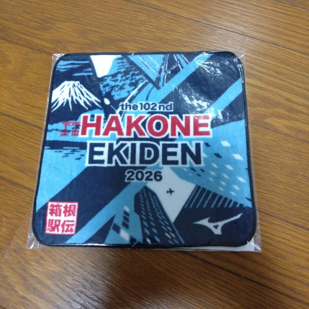 箱根驛傳 2026 手巾 的縮圖