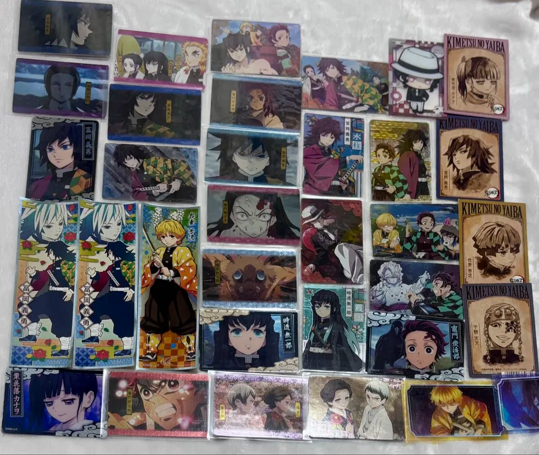 Thumbnail of Kimetsu no Yaiba Paper/Card Goods - Bundle