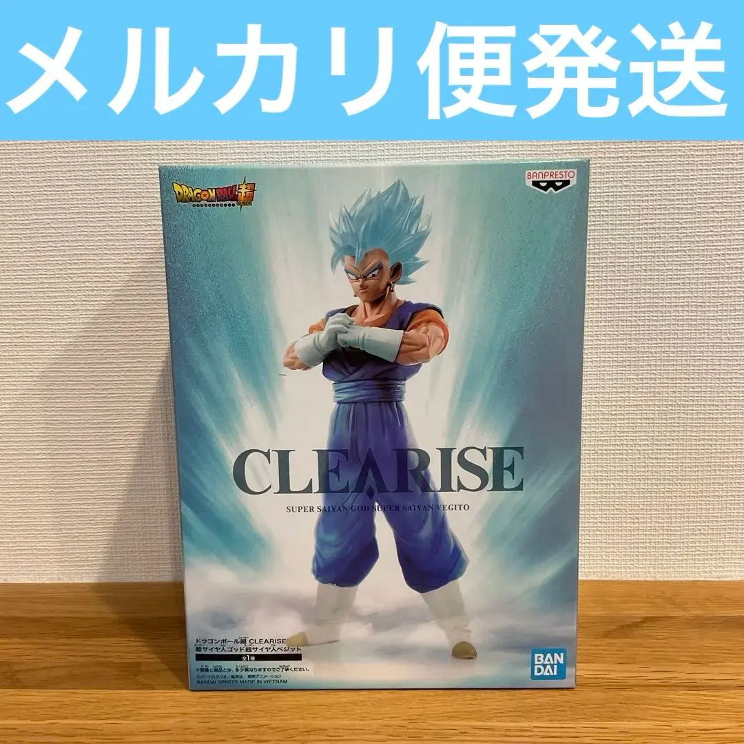 2025年最新】ドラゴンボール超 clearise 超サイヤ人ゴッド超