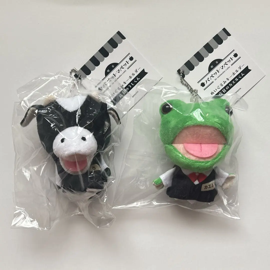 (未使用･未開封品)　パペット 人形 劇 カエル 牛 2個 セット 蛙 うし f4u0baa 51wFRCbXo2L._UF894,1000_QL80_.jpg